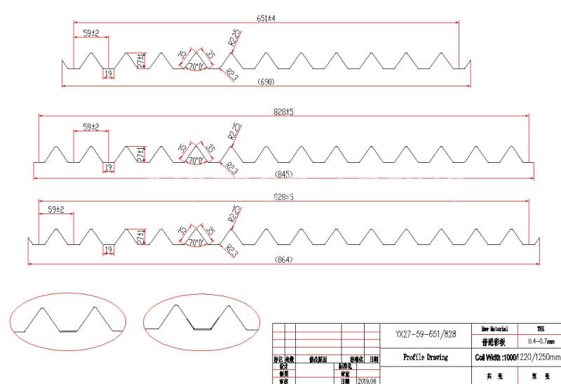 steel fence profile design manufacturer in China