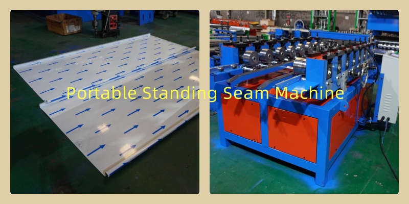 portable roll forming machine